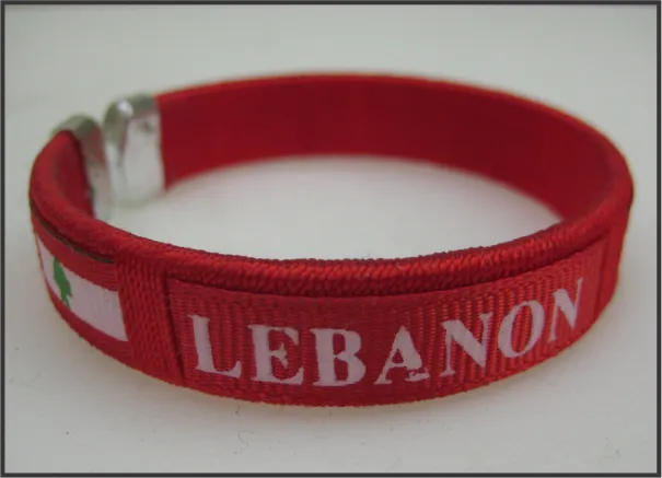 Lebanon C Bracelet